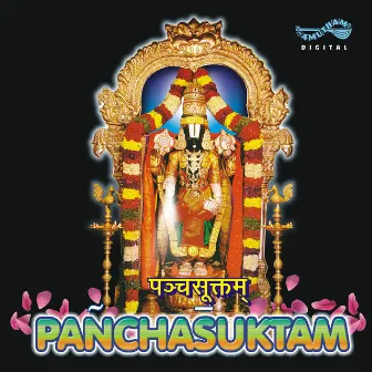 Panchasuktam by Govindarajan