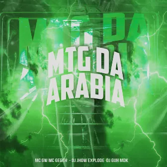 Mtg da Arabia by MC Gegeh