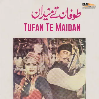 Tufan Te Maidan (Original Motion Picture Soundtrack) by Unknown Artist