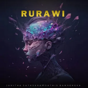 Rurawi by Janitha Sathsara