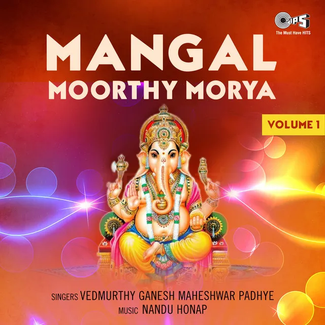 Mangal Moorthy Morya