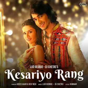 Kesariyo Rang by Unknown Artist