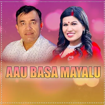 Aau Basa Mayalu by 