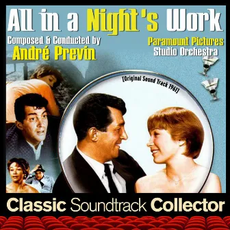 All in a Night's Work (Original Soundtrack) [1961] by Paramount Pictures Studio Orchestra