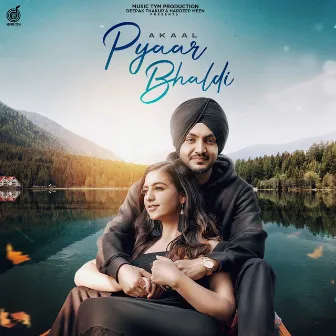 Pyaar Bhaldi by Unknown Artist