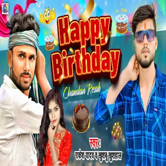 Happy Birthday Chandan Risab by 