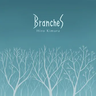 Branches (feat. Shota Watanabe & Keisuke Furuki) by Unknown Artist