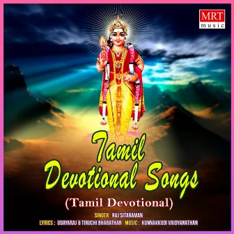 Tamil Devotional Songs, Vol. 3 by Raj Sitaraman