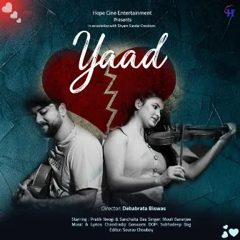 Yaad by Chandradip Goswami