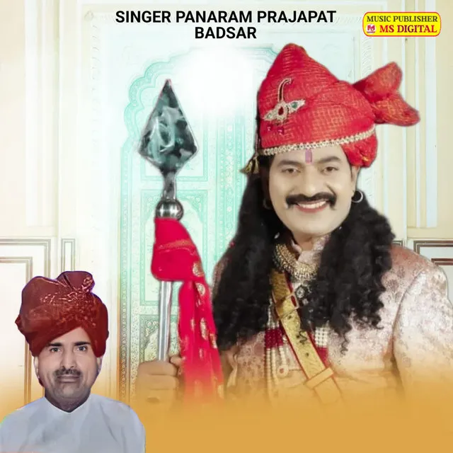 Singer Panaram Prajapat Badsar