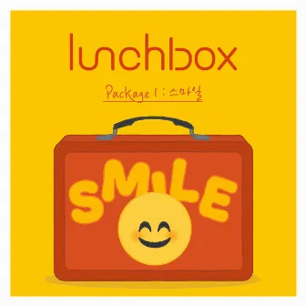 Package 1 : Smile by lunCHbox