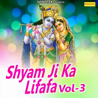 Shyam Ji Ka Lifafa Vol-3 by 