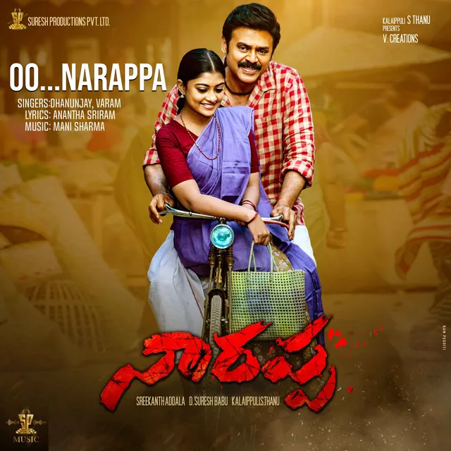 Oo...Narappa - From "Narappa"