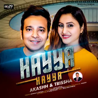 Hayya Hayya by Trissha Chatterjee