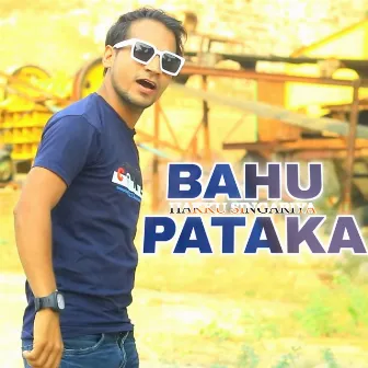 Bahu Pataka by Hakku Singariya