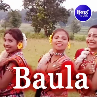 Baula by 