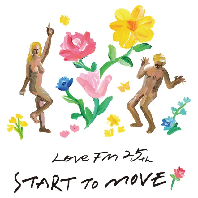 START TO MOVE (feat. LOVE FM)