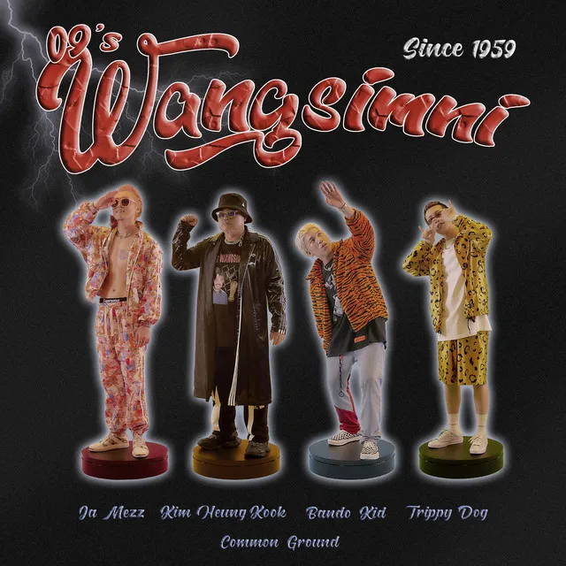 09's Wangsimni (Feat. H.K.KIM, Bando Kid, TRIPPY DOG, Common Ground) (Prod. Krosshartz)