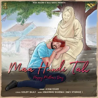 Maa Hundi Tah by Ajam Khan