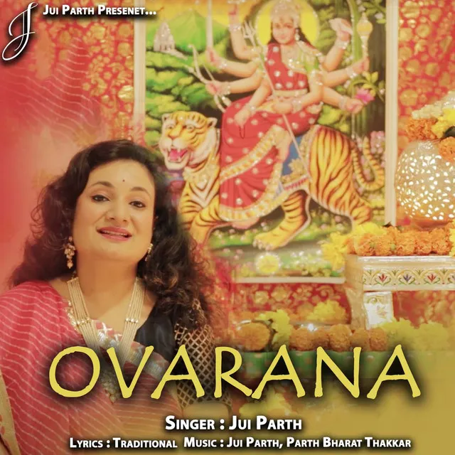 Ovarana