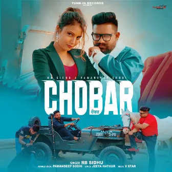 Chobar by Pawandeep Sodhi