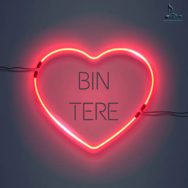 BinTere