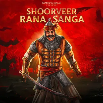 Shoorveer Rana Sanga by Jagirdar RV