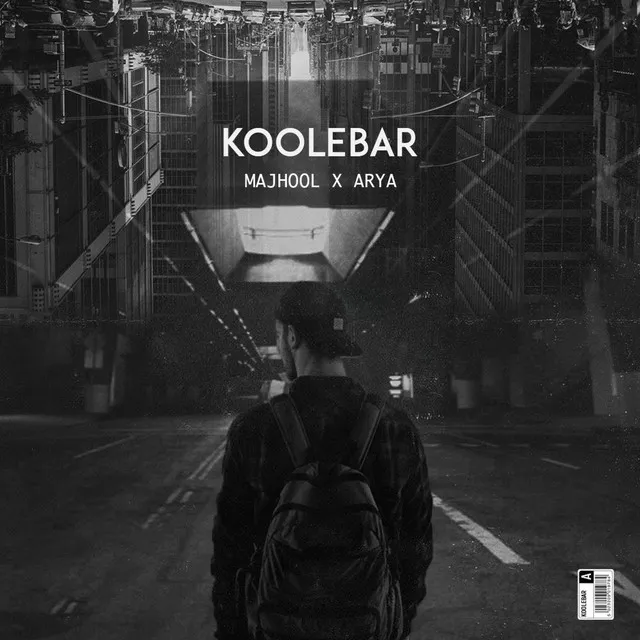 Koolebar