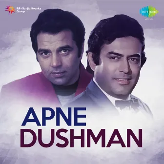 Apne Dushman (Original Motion Picture Soundtrack) by Verma Malik