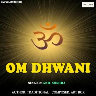 Om Dhwani by 