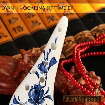 Ocarina Of Time EP by Dyan K