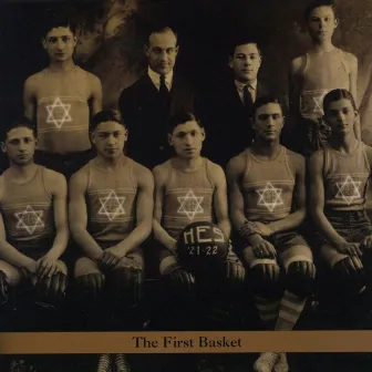 The First Basket by Roberto Rodriguez