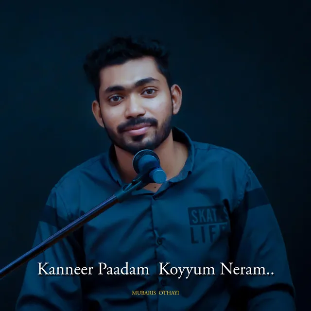 Kanneer Paadam