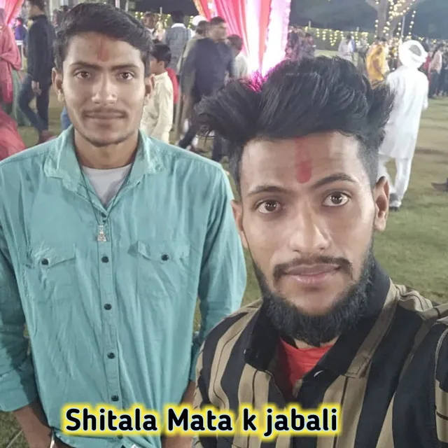 Shitala Mata k jabali