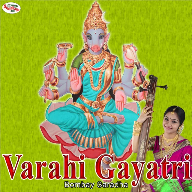 Varahi Gayatri