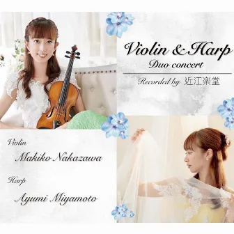 Violin & Harp Immersive Concert at Tokyo Opera City,Ohmi Gakudo by Ayumi Miyamoto