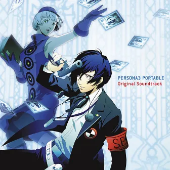 Persona 3 Portable: Original Soundtrack by Lotus Juice