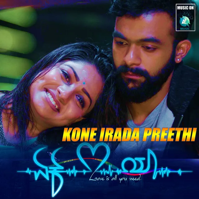 Kone Irada Preethi - From "Ek Love Ya"