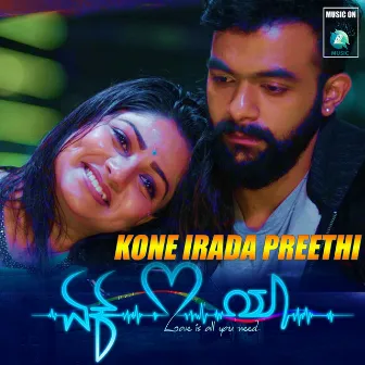 Kone Irada Preethi (From 