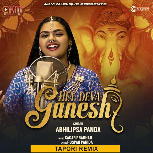 Hey Deva Ganesh ( Tapori Remix )