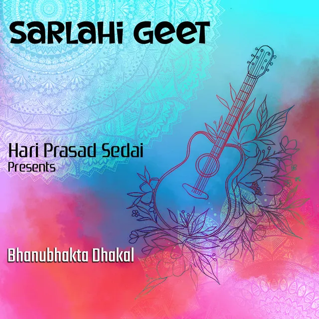 Sarlahi Geet