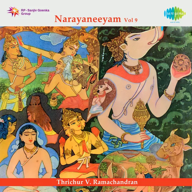 Narayaneeyam, Pt. 17