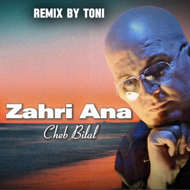 Zahri Ana - ريمكس 2024