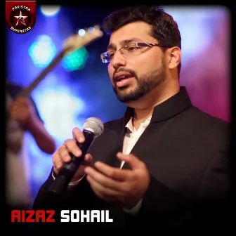 Kaahe Chhed Mohe - Single (Live) by Aizaz Sohail