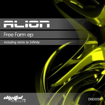 Alion - Free Form EP by Alion