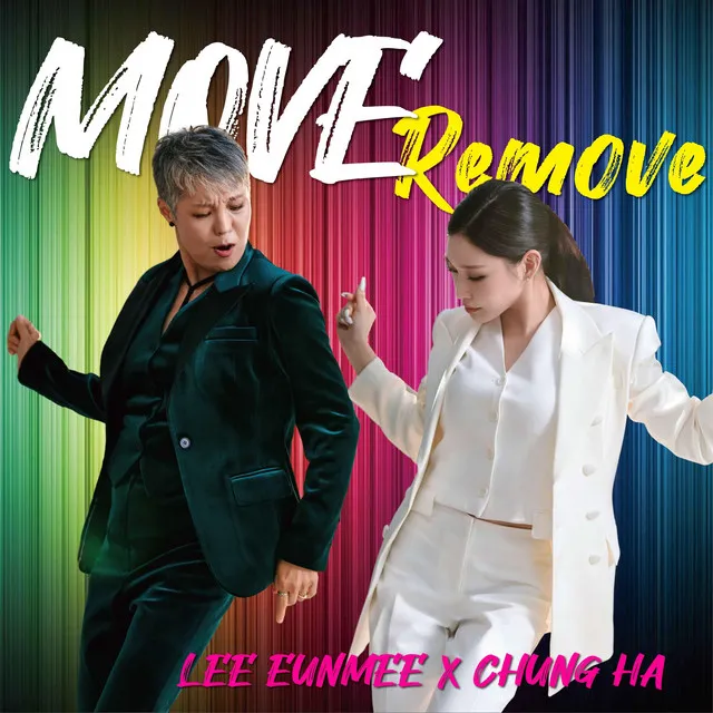 Move Remove