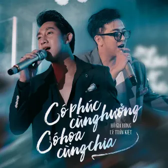 Có Phúc Cùng Hưởng Có Hoạ Cùng Chia Remix by Hồ Gia Hùng