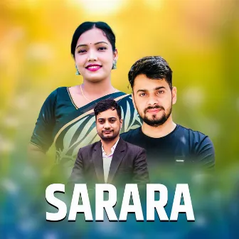 Sarara by Mahendra Bhandari