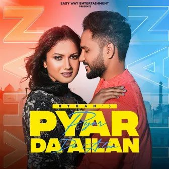 Pyar Da Ailan by Ryhan