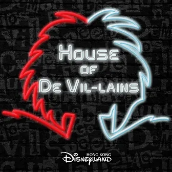 House of De Vil-lains - From Hong Kong Disneyland Resort by Andy Delos Santos